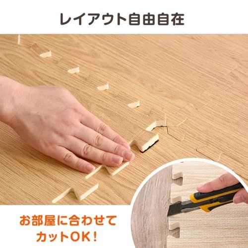 タンスのゲン ジョイントマット 大判59cm 厚み10mm 6畳用 32枚組 木目調 防音 保温性 床暖房対応 ノンホルムアルデヒド サイドパーツ付き ウォールナット 18700013 14 (84615)ma タンスのゲン ジョイントマット 大判59cm 厚み10mm 6畳用 32枚組 木目調 防音 保温性 床暖房対応 ノンホルムアルデヒド サイドパーツ付き ウォールナット 18700013 14 (84615)ma