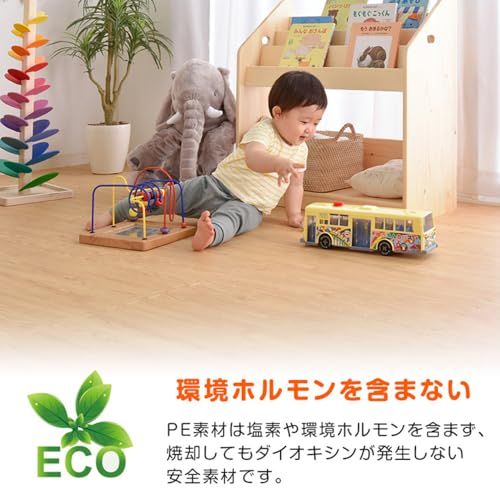 タンスのゲン ジョイントマット 大判59cm 厚み10mm 6畳用 32枚組 木目調 防音 保温性 床暖房対応 ノンホルムアルデヒド サイドパーツ付き ウォールナット 18700013 14 (84615)ma タンスのゲン ジョイントマット 大判59cm 厚み10mm 6畳用 32枚組 木目調 防音 保温性 床暖房対応 ノンホルムアルデヒド サイドパーツ付き ウォールナット 18700013 14 (84615)ma