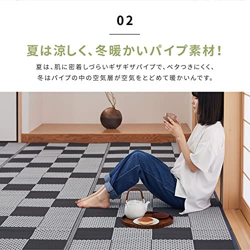 萩原 PP柄上敷き グリーン 江戸間6畳 「矢倉」 い草風 柄上敷き 花ござ 水洗いOK 約261X352cmｍａ