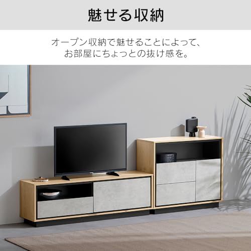 キャビネット 棚 収納 リビングキャビネット LVCM-795 ナチュラル/モルタル チェスト キャビネット サイドボード モダン タンス 棚 収納 LVCM コンパクト 可動棚 モルタル調 コンクリート調 シンプル 木目調 おしゃれ アイリスオーヤマma キャビネット 棚 収納 リビングキャビネット LVCM-795 ナチュラル/モルタル チェスト キャビネット サイドボード モダン タンス 棚 収納 LVCM コンパクト 可動棚 モルタル調 コンクリート調 シンプル 木目調 おしゃれ アイリスオーヤマma