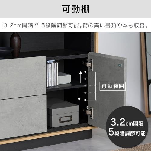 キャビネット 棚 収納 リビングキャビネット LVCM-795 ナチュラル/モルタル チェスト キャビネット サイドボード モダン タンス 棚 収納 LVCM コンパクト 可動棚 モルタル調 コンクリート調 シンプル 木目調 おしゃれ アイリスオーヤマma キャビネット 棚 収納 リビングキャビネット LVCM-795 ナチュラル/モルタル チェスト キャビネット サイドボード モダン タンス 棚 収納 LVCM コンパクト 可動棚 モルタル調 コンクリート調 シンプル 木目調 おしゃれ アイリスオーヤマma