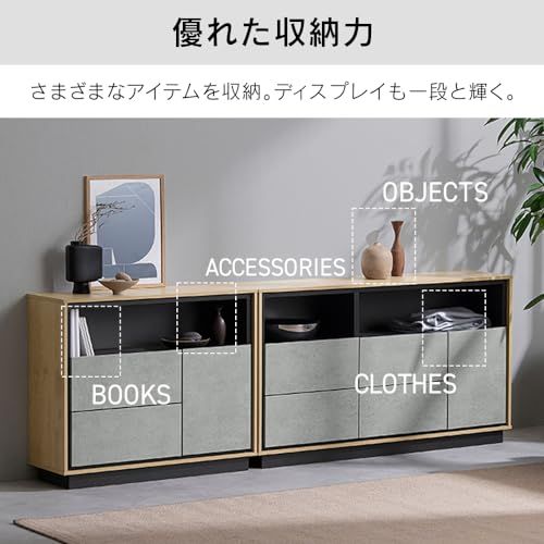 キャビネット 棚 収納 リビングキャビネット LVCM-795 ナチュラル/モルタル チェスト キャビネット サイドボード モダン タンス 棚 収納 LVCM コンパクト 可動棚 モルタル調 コンクリート調 シンプル 木目調 おしゃれ アイリスオーヤマma キャビネット 棚 収納 リビングキャビネット LVCM-795 ナチュラル/モルタル チェスト キャビネット サイドボード モダン タンス 棚 収納 LVCM コンパクト 可動棚 モルタル調 コンクリート調 シンプル 木目調 おしゃれ アイリスオーヤマma