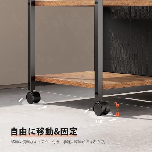 Maihail サイドキャビネット デスクワゴン 布製 袖机 層板付き サイドワゴン 6段 A4対応 プリンター台 大容量 キャスター付き デスク下収納 ビンテージ+ビンテージma Maihail サイドキャビネット デスクワゴン 布製 袖机 層板付き サイドワゴン 6段 A4対応 プリンター台 大容量 キャスター付き デスク下収納 ビンテージ+ビンテージma