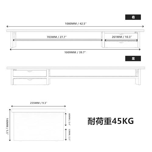 Fenge モニター台 卓上 モニタースタンド パソコン台 机上 2段 108cm 引き出し 木製 アクリル製 白 pcモニター台 ディスプレイ台 机上ラック 卓上収納 pc台 (ブラウン&黒)ma Fenge モニター台 卓上 モニタースタンド パソコン台 机上 2段 108cm 引き出し 木製 アクリル製 白 pcモニター台 ディスプレイ台 机上ラック 卓上収納 pc台 (ブラウン&黒)ma