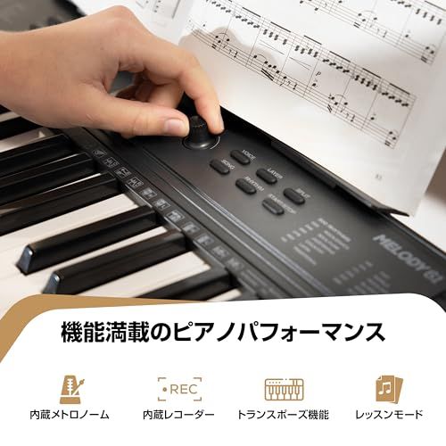 Alesis キーボード ピアノ 61鍵盤 スピーカー内蔵 ポータブル 初心者向け 電子キーボード タブレット/譜面スタンド 300音色 フリーレッスン付属 Melody 61 MK4Y f07a9487 Alesis キーボード ピアノ 61鍵盤 スピーカー内蔵 ポータブル 初心者向け 電子キーボード タブレット/譜面スタンド 300音色 フリーレッスン付属 Melody 61 MK4Y f07a9487