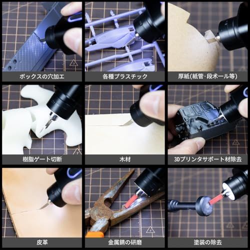 2-in-1超音波カッター。40,000Hzハンドヘルド多機能カッター、交換用ブレード50枚、研磨板1枚、35Wアダプター付属。本体重量173g。OLEDディスプレイとLED照明システム搭載、日本語説明書付き。ｍａ