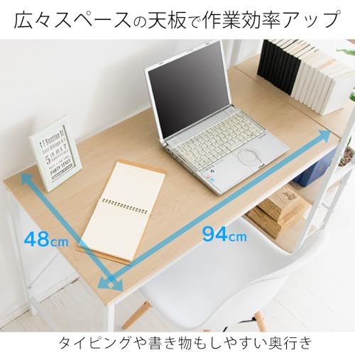 アイリスプラザ パソコンデスク デスク収納 整理 ラック付きデスク オフィス 机 PCデスク テレワーク 幅114? RTPCD-1200 ホワイト/ナチュラルma アイリスプラザ パソコンデスク デスク収納 整理 ラック付きデスク オフィス 机 PCデスク テレワーク 幅114? RTPCD-1200 ホワイト/ナチュラルma