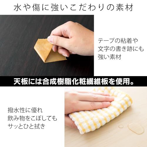 アイリスプラザ パソコンデスク デスク収納 整理 ラック付きデスク オフィス 机 PCデスク テレワーク 幅114? RTPCD-1200 ホワイト/ナチュラルma アイリスプラザ パソコンデスク デスク収納 整理 ラック付きデスク オフィス 机 PCデスク テレワーク 幅114? RTPCD-1200 ホワイト/ナチュラルma
