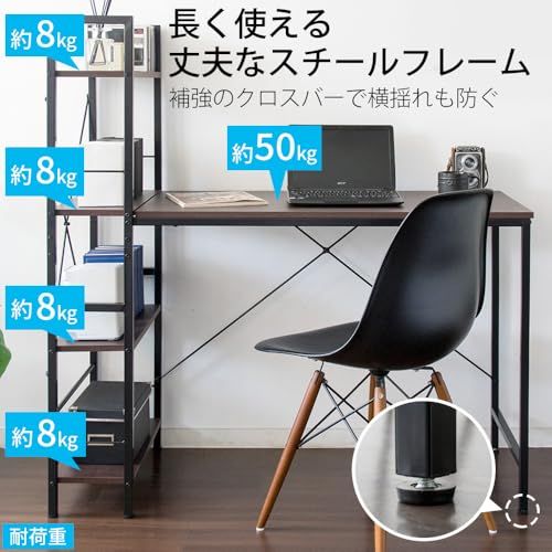 アイリスプラザ パソコンデスク デスク収納 整理 ラック付きデスク オフィス 机 PCデスク テレワーク 幅114? RTPCD-1200 ホワイト/ナチュラルma アイリスプラザ パソコンデスク デスク収納 整理 ラック付きデスク オフィス 机 PCデスク テレワーク 幅114? RTPCD-1200 ホワイト/ナチュラルma