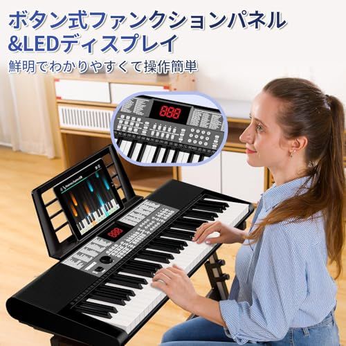 TERENCE 電子ピアノ 61鍵盤 237音色 246リズム 電子キーボード 25デモ曲内蔵 卓上ピアノ メトロノーム/プログラム/録音/レッスンモードなど機能 キーボード マイク対応 ピアノ 初心者にピッタリ 楽器おもちゃ 3.5mmイヤ caac49d6 TERENCE 電子ピアノ 61鍵盤 237音色 246リズム 電子キーボード 25デモ曲内蔵 卓上ピアノ メトロノーム/プログラム/録音/レッスンモードなど機能 キーボード マイク対応 ピアノ 初心者にピッタリ 楽器おもちゃ 3.5mmイヤ caac49d6