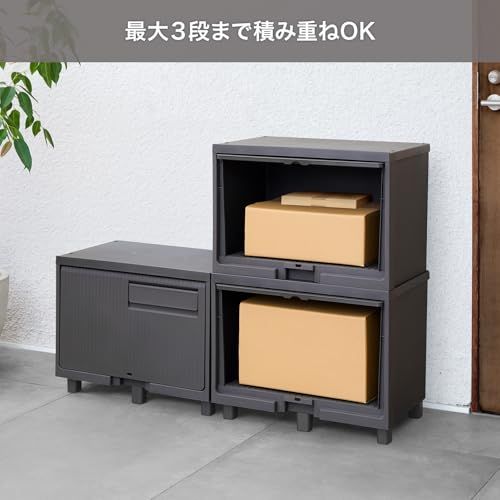 天馬 宅配ボックス 屋外 防水 簡単組立 置き配ボックス 積み重ねても受け取れる 案内ステッカー 簡単設置【容量 58L】【サイズ 幅60×奥行37×高さ47cm】【カラー ダークグレー】ma 天馬 宅配ボックス 屋外 防水 簡単組立 置き配ボックス 積み重ねても受け取れる 案内ステッカー 簡単設置【容量 58L】【サイズ 幅60×奥行37×高さ47cm】【カラー ダークグレー】ma