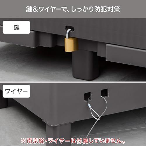 天馬 宅配ボックス 屋外 防水 簡単組立 置き配ボックス 積み重ねても受け取れる 案内ステッカー 簡単設置【容量 58L】【サイズ 幅60×奥行37×高さ47cm】【カラー ダークグレー】ma 天馬 宅配ボックス 屋外 防水 簡単組立 置き配ボックス 積み重ねても受け取れる 案内ステッカー 簡単設置【容量 58L】【サイズ 幅60×奥行37×高さ47cm】【カラー ダークグレー】ma