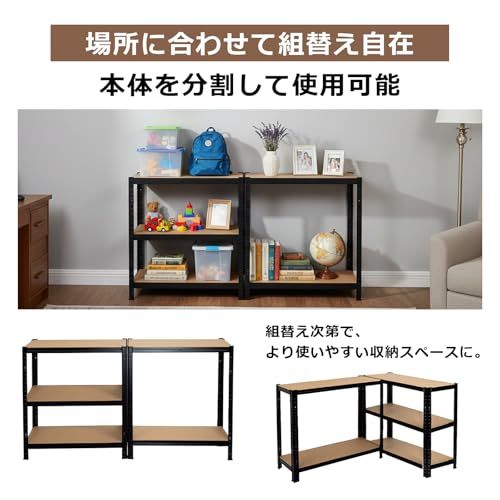 Pusikeスチールラック 5段 高耐荷重 高さ180 組立簡単, 収納棚, 本棚, インテリア, メタルシェルフ (ブラック)ma Pusikeスチールラック 5段 高耐荷重 高さ180 組立簡単, 収納棚, 本棚, インテリア, メタルシェルフ (ブラック)ma