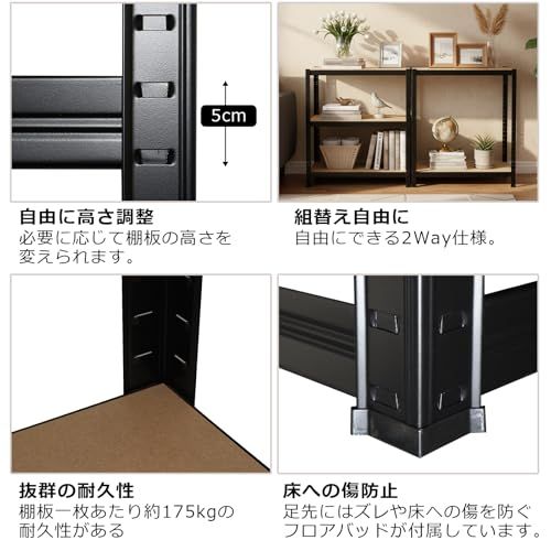 Pusikeスチールラック 5段 高耐荷重 高さ180 組立簡単, 収納棚, 本棚, インテリア, メタルシェルフ (ブラック)ma Pusikeスチールラック 5段 高耐荷重 高さ180 組立簡単, 収納棚, 本棚, インテリア, メタルシェルフ (ブラック)ma