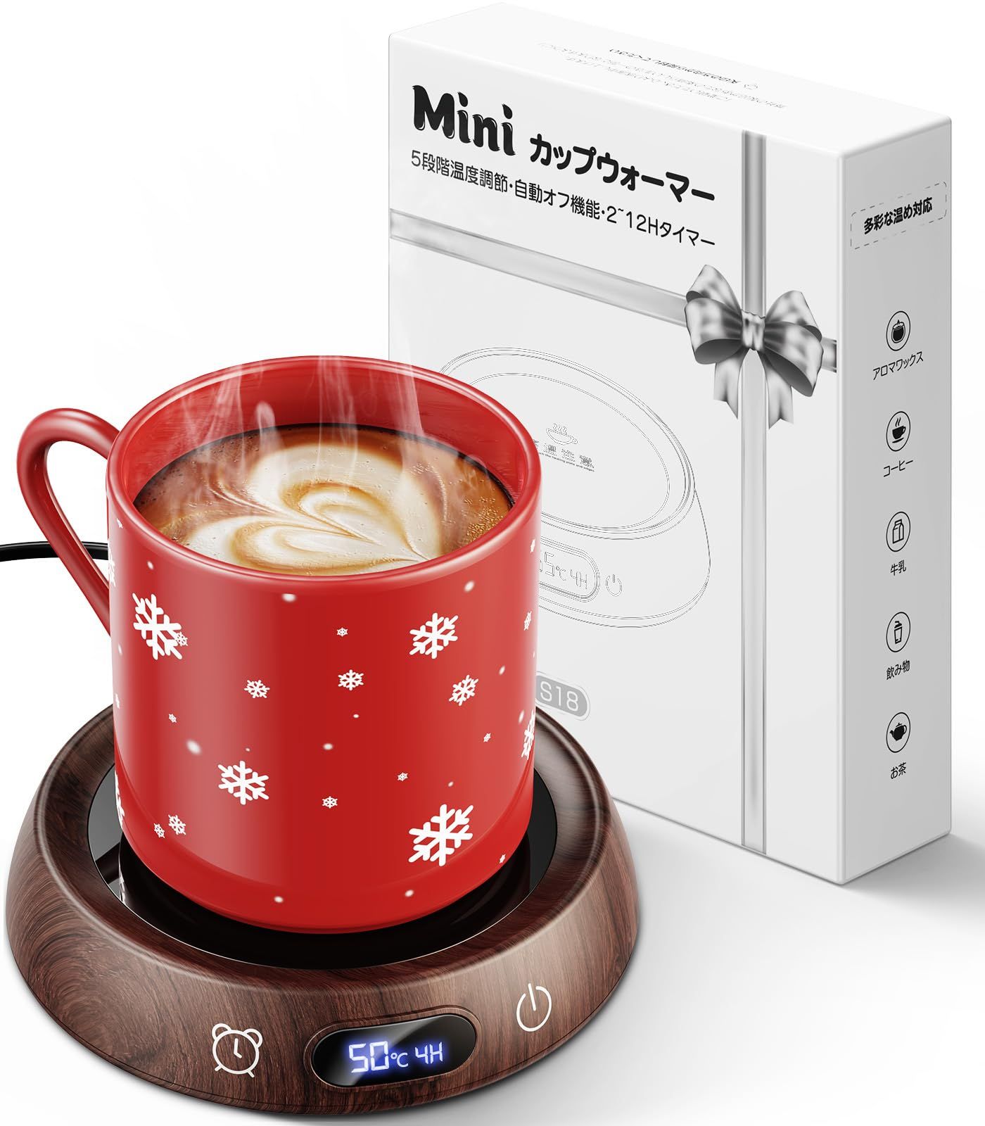 Gimama カップウォーマー 【40℃?80℃設定、記憶機能付き】 コーヒーウォーマー 5段階温度 保温コースター 2-12Hタイマー マグウォーマー 急速加熱 ドリンクウォーマー 静音 コーヒー/お茶/水など飲み物 マグカップウォーマー フードウォーマｍａ