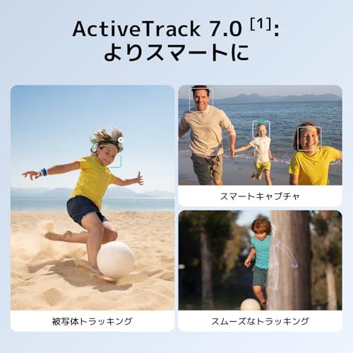 DJI スマホ ジンバル Osmo Mobile 7 ジンバルスタビライザー（iPhone/Android) 内蔵三脚 軽量 快適なグリップ 3軸スマホジンバル ActiveTrack 7.0 ShotGuides ワンタップ編集 10時間使 15d19dc9