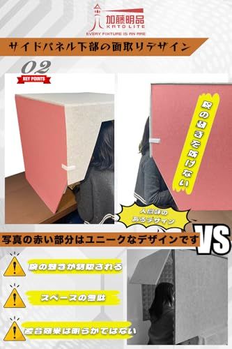 簡易防音室 防音シート 卓上吸音ボックス 防音ボックス 仕事用 仕切り パーテーション 録音 会議 放送用 発音練習 電話営業用 テレワークリモートワーク (グレー, 80.3*80.3*80.3 cm)ma 簡易防音室 防音シート 卓上吸音ボックス 防音ボックス 仕事用 仕切り パーテーション 録音 会議 放送用 発音練習 電話営業用 テレワークリモートワーク (グレー, 80.3*80.3*80.3 cm)ma