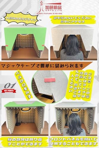 簡易防音室 防音シート 卓上吸音ボックス 防音ボックス 仕事用 仕切り パーテーション 録音 会議 放送用 発音練習 電話営業用 テレワークリモートワーク (グレー, 80.3*80.3*80.3 cm)ma 簡易防音室 防音シート 卓上吸音ボックス 防音ボックス 仕事用 仕切り パーテーション 録音 会議 放送用 発音練習 電話営業用 テレワークリモートワーク (グレー, 80.3*80.3*80.3 cm)ma