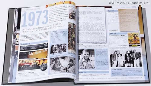 ルーカス・フィルム公認 STAR WARS YEAR BY YEAR ?『スター・ウォーズ』の全歴史?Y 35edaf81
