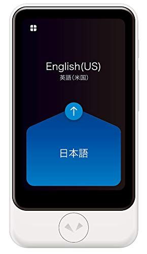 SOURCENEXT ソースネクスト ポケトークS Plus 通訳 + カメラ翻訳機 グローバル通信SIM(2年)付き(ホワイト) ポケト-クSPLUSホワイトSIMma