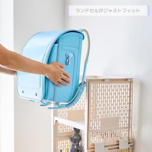 サンコープラスチック(SankoPlastic) 収納 eラック RL-22 幅36.3×奥行28.8×高さ105.7cm ランドセル ベージュ キャスター付き 日本製 ケース スタッキング 整理整頓 スペース 有効利用 シンプル 433572ma サンコープラスチック(SankoPlastic) 収納 eラック RL-22 幅36.3×奥行28.8×高さ105.7cm ランドセル ベージュ キャスター付き 日本製 ケース スタッキング 整理整頓 スペース 有効利用 シンプル 433572ma