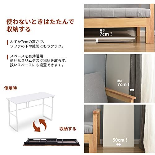 OSJ 折りたたみ デスク パソコンデスク 折りたたみデスク ブラウン 広い スペース 組み立て不要 完成品 幅120×奥行50×高さ75cm つくえ 勉強机ｍａ