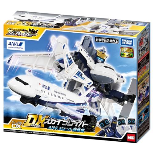 タカラトミー(TAKARA TOMY) トミカ ジョブレイバー TJBDX DX スカイブレイバー ANA ジェット旅客機 ミニカー おもちゃ 3歳以上Y 345e8f13