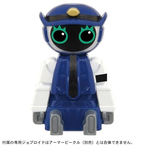 タカラトミー(TAKARA TOMY) トミカ ジョブレイバー TJBDX 特殊移動基地 DX SEEDトランスポーター ミニカー おもちゃ 3歳以上Y 49faf20c