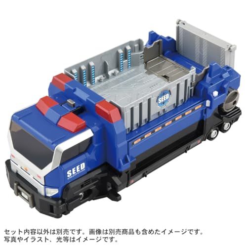 タカラトミー(TAKARA TOMY) トミカ ジョブレイバー TJBDX 特殊移動基地 DX SEEDトランスポーター ミニカー おもちゃ 3歳以上Y 49faf20c