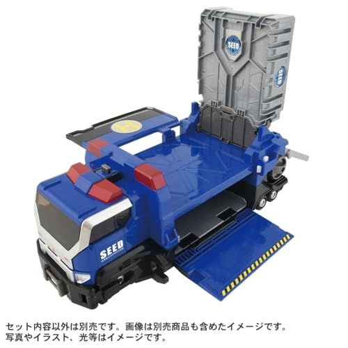 タカラトミー(TAKARA TOMY) トミカ ジョブレイバー TJBDX 特殊移動基地 DX SEEDトランスポーター ミニカー おもちゃ 3歳以上Y 49faf20c