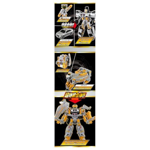 タカラトミー(TAKARA TOMY) トミカ ジョブレイバー TJBDX ギガントポリスブレイバーエターナル DXセット ミニカー おもちゃ 3歳以上Y 550a1dae タカラトミー(TAKARA TOMY) トミカ ジョブレイバー TJBDX ギガントポリスブレイバーエターナル DXセット ミニカー おもちゃ 3歳以上Y 550a1dae