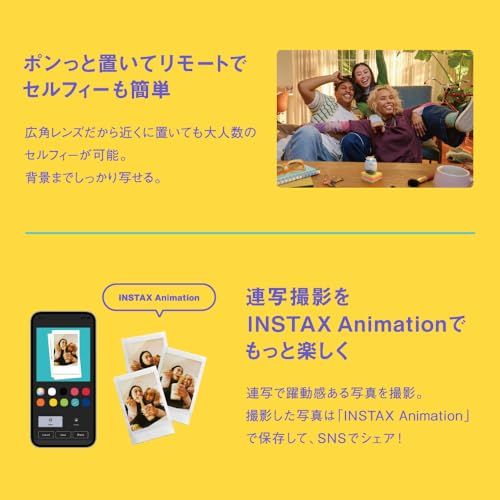 富士フイルム(FUJIFILM) 手のひらサイズカメラ チェキ INSTAX Pal ミルキーホワイト 広角レンズ マルチフォーマット INS PAL WHITEY fb8a7097 富士フイルム(FUJIFILM) 手のひらサイズカメラ チェキ INSTAX Pal ミルキーホワイト 広角レンズ マルチフォーマット INS PAL WHITEY fb8a7097