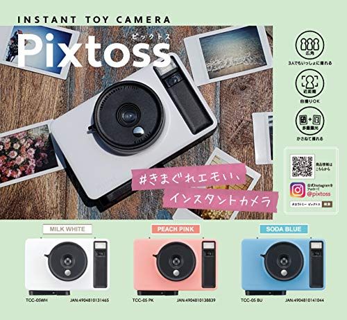 Pixtoss (ピックトス) タカラトミー インスタントトイカメラ PEACH PINK チェキフィルム使用 TCC-05PKY c093eda4 Pixtoss (ピックトス) タカラトミー インスタントトイカメラ PEACH PINK チェキフィルム使用 TCC-05PKY c093eda4