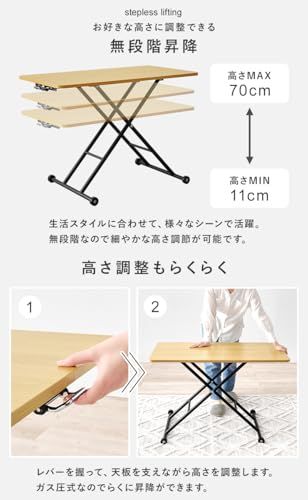 萩原 昇降式 テーブル ローテーブル ヴィンテージ風 大きめ 【 完成品 組立不要 】 ガス圧式 無段階 高さ調節 キャスター付き 幅 101 奥行 55 高さ 11~70 アンティークブラウン KT-3184ABｍａ