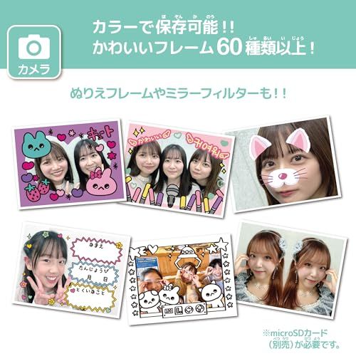 セガフェイブ (SEGA FAVE) PRINT CAMERA プリカ ミントグリーンY fdeb78a1 セガフェイブ (SEGA FAVE) PRINT CAMERA プリカ ミントグリーンY fdeb78a1