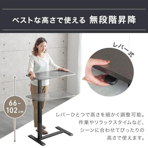 タンスのゲン サイドテーブル 昇降式 幅70cm 高さ調整 無段階 ガス式 キャスター付き 昇降 デスク ナイトテーブル 昇降デスク 45400150(110956)ｍａ