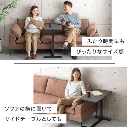 タンスのゲン サイドテーブル 昇降式 幅70cm 高さ調整 無段階 ガス式 キャスター付き 昇降 デスク ナイトテーブル 昇降デスク 45400150(110956)ｍａ