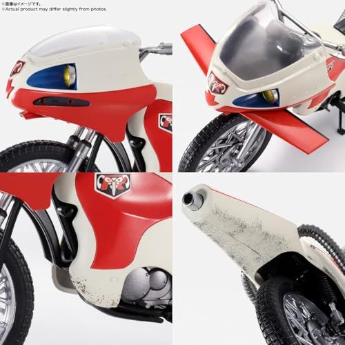 TAMASHII NATIONS S.H.フィギュアーツ 新サイクロン号(仮面ライダー) 栄光の昭和ライダーエディション 約190mm ABS&PVC製 塗装済み可動フィギュアY 55254e43 TAMASHII NATIONS S.H.フィギュアーツ 新サイクロン号(仮面ライダー) 栄光の昭和ライダーエディション 約190mm ABS&PVC製 塗装済み可動フィギュアY 55254e43