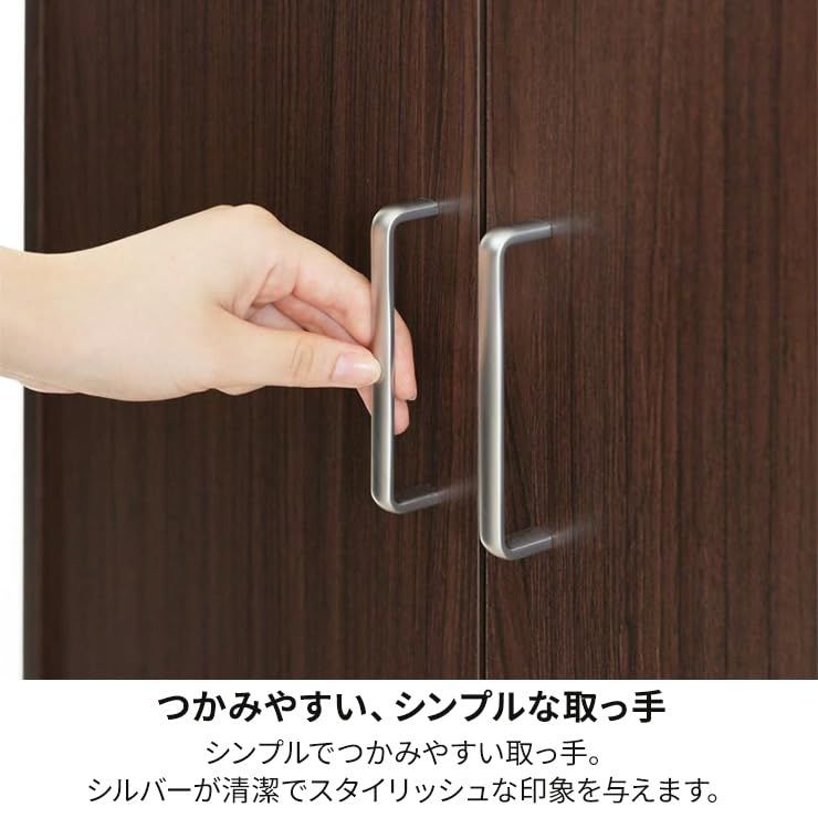 白井産業 下駄箱 シューズボックス 玄関収納 木製 追加や買い替えにぴったりな幅63cmサイズ 約12~18足収納 ダークブラウン木目柄 ベーシックデザイン 幅63×奥行36.4×高さ99cm FUL-1065D DK フルニコma 白井産業 下駄箱 シューズボックス 玄関収納 木製 追加や買い替えにぴったりな幅63cmサイズ 約12~18足収納 ダークブラウン木目柄 ベーシックデザイン 幅63×奥行36.4×高さ99cm FUL-1065D DK フルニコma