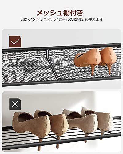 VASAGLE シューズラック 下駄箱 おしゃれ 省スペース 5段 大容量 木製 玄関収納 収納家具 シューズ 奥行28? 高さ93? メッシュ棚調整可能 ヴィンテージ 玄関 棚 靴収納 靴箱 通気性 ワイド オープン シンプル LBS038ma VASAGLE シューズラック 下駄箱 おしゃれ 省スペース 5段 大容量 木製 玄関収納 収納家具 シューズ 奥行28? 高さ93? メッシュ棚調整可能 ヴィンテージ 玄関 棚 靴収納 靴箱 通気性 ワイド オープン シンプル LBS038ma