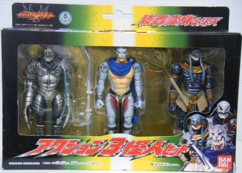 仮面ライダーアギト 装着変身シリーズ アクション３怪人セットY be0c1562