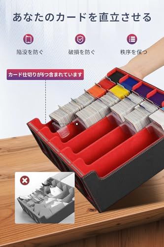 HG CHASING TRIBE デッキケース トレカケース PU レザー カード4200+枚収納 大容量 トップローダー用ケース 展示窓付き スリーブ対応 トレーディングカードケース (黒、グレー, 5列窓付き/4000枚のカード収納)Y 45aba303 HG CHASING TRIBE デッキケース トレカケース PU レザー カード4200+枚収納 大容量 トップローダー用ケース 展示窓付き スリーブ対応 トレーディングカードケース (黒、グレー, 5列窓付き/4000枚のカード収納)Y 45aba303