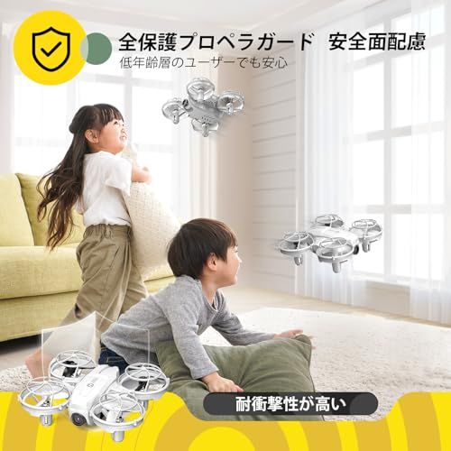Holy Stone ドローン 100g未満 2024最新型 申請不要 1080Pカメラ付き 子供向け 小型 ミニドローン バッテリー3個 子供用 手投げテイクオフ 高速旋回モード 軌跡飛行モード 高度維持 2.4GHz 4CH モード1/2 91ff5766 Holy Stone ドローン 100g未満 2024最新型 申請不要 1080Pカメラ付き 子供向け 小型 ミニドローン バッテリー3個 子供用 手投げテイクオフ 高速旋回モード 軌跡飛行モード 高度維持 2.4GHz 4CH モード1/2 91ff5766