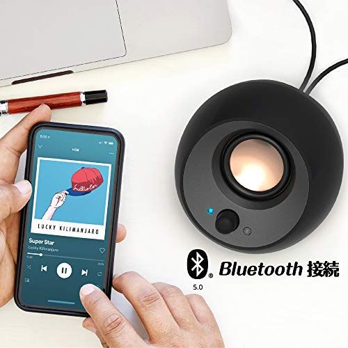 Creative Pebble V3 ブラック USB/Bluetooth / 3.5mmピン / 45度 上向きスピーカー 低音パッシブラジエーター / 8W RMS ピーク出力16W USB Type-C/A 音質の剛性と質感 PCスピーカー SP-Pma Creative Pebble V3 ブラック USB/Bluetooth / 3.5mmピン / 45度 上向きスピーカー 低音パッシブラジエーター / 8W RMS ピーク出力16W USB Type-C/A 音質の剛性と質感 PCスピーカー SP-Pma