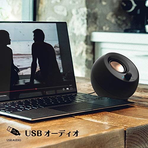 Creative Pebble V3 ブラック USB/Bluetooth / 3.5mmピン / 45度 上向きスピーカー 低音パッシブラジエーター / 8W RMS ピーク出力16W USB Type-C/A 音質の剛性と質感 PCスピーカー SP-Pma Creative Pebble V3 ブラック USB/Bluetooth / 3.5mmピン / 45度 上向きスピーカー 低音パッシブラジエーター / 8W RMS ピーク出力16W USB Type-C/A 音質の剛性と質感 PCスピーカー SP-Pma