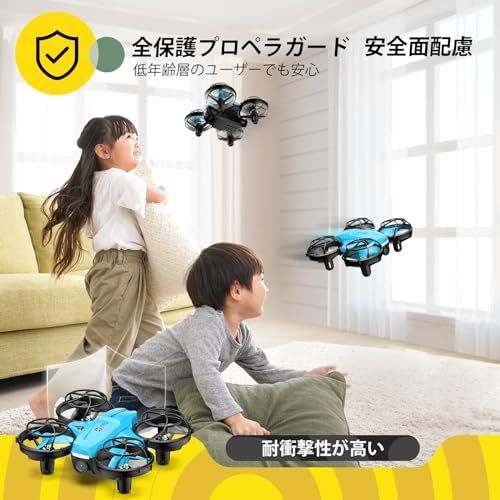 Holy Stone ドローン 100g未満 2024最新型 申請不要 1080Pカメラ付き 子供向け 小型 ミニドローン バッテリー3個 子供用 手投げテイクオフ 高速旋回モード 軌跡飛行モード 高度維持 2.4GHz 4CH モード1/2 d0950d8d