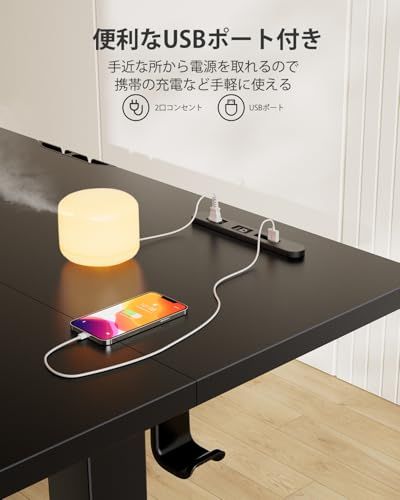 ErGear 電動昇降式デスク ロータイプ 高さ48-72cm コンセント&USBポート付き ローデスク 座椅子机 4パターン高さメモリー機能 静音 収納フック付き 小さめ パソコンデスク テーブル 電動机 ゲーミングデスク【幅90 x 奥行き50 x 高ma ErGear 電動昇降式デスク ロータイプ 高さ48-72cm コンセント&USBポート付き ローデスク 座椅子机 4パターン高さメモリー機能 静音 収納フック付き 小さめ パソコンデスク テーブル 電動机 ゲーミングデスク【幅90 x 奥行き50 x 高ma