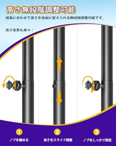 Yohood バスケットゴール 移動式 106?213cm 高さ無階段調整可能 組立簡単 安定性 バスケットボール 室内 屋外 ミニバス キッズ ジュニア 学生 練習用 家庭用 ゴール バスケ 工具付きY ccf40f18 Yohood バスケットゴール 移動式 106?213cm 高さ無階段調整可能 組立簡単 安定性 バスケットボール 室内 屋外 ミニバス キッズ ジュニア 学生 練習用 家庭用 ゴール バスケ 工具付きY ccf40f18