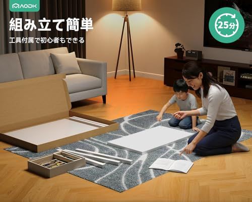 AODK デスク 机 pcデスク 幅80cm パソコンデスク小さい computer desk ゲーミングデスク 学習机 コンパクト 在宅ワーク おしゃれ 組立簡単 ホワイトｍａ