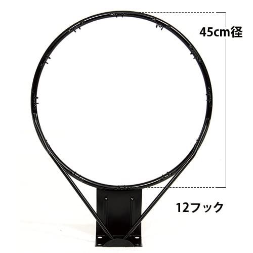 [リーディングエッジ] バスケットゴール Bリーガー推奨 6段階調節 ミニバス対応 公式試合対応 ゴール下が広い 家庭用 LE-BS305 ブラックY da701ed1